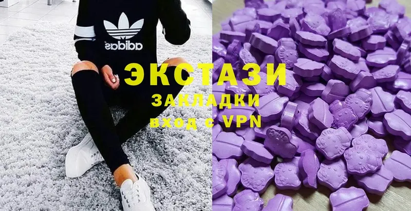 Ecstasy Philipp Plein  Сертолово 